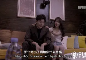 Ghệ lén lút người tình để được dấn thân vào showbiz vietsub